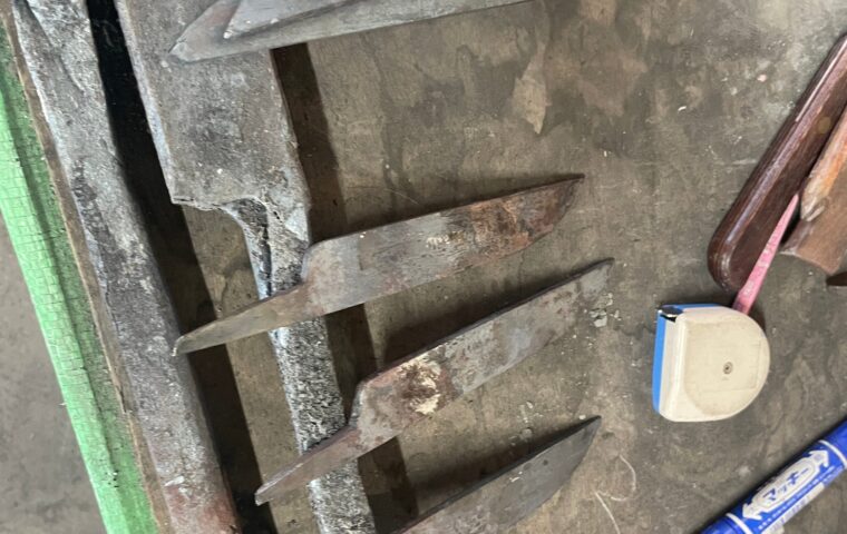 Seki: Forge Your Tamahagane Kitchen Knife with a Swordsmith